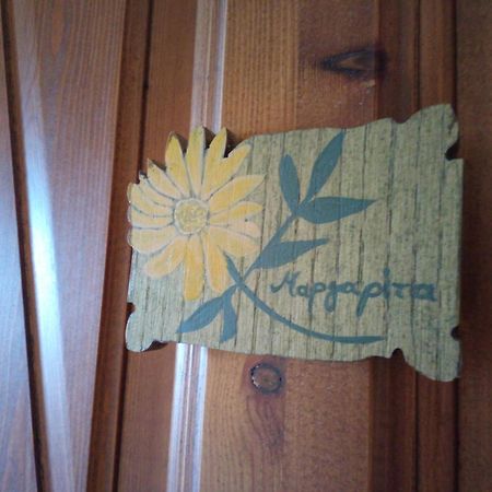 Giordani Guesthouse Cangaráda Kültér fotó